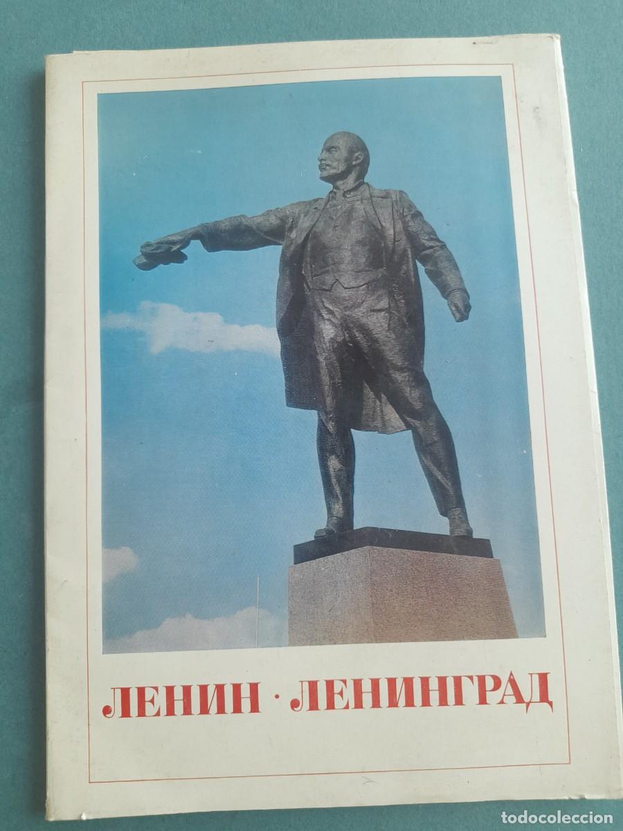 Postales: 16 vistas de lenin, leningrad, union sovietica 1974 (15x21cm aprox)