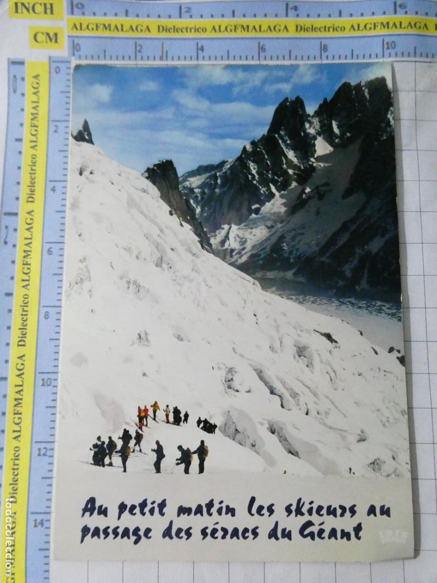 Postales: POSTAL DE FRANCIA. CHAMONIX MONT BLANC AU PETIT MATIN LES SKIEURS AU PASSAGE DES SERACS. 3630