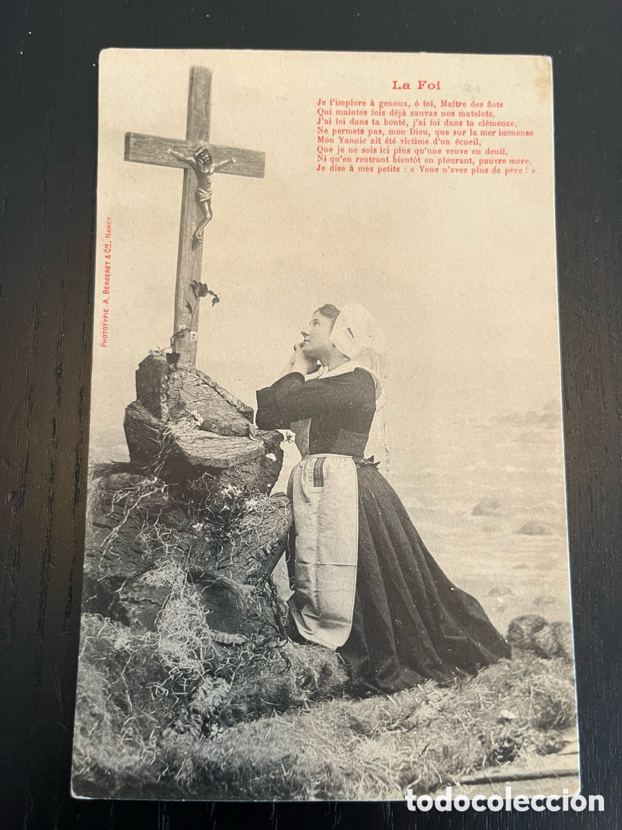 Postkarten: Berget postal, La Foi. De la serie Las virtudes