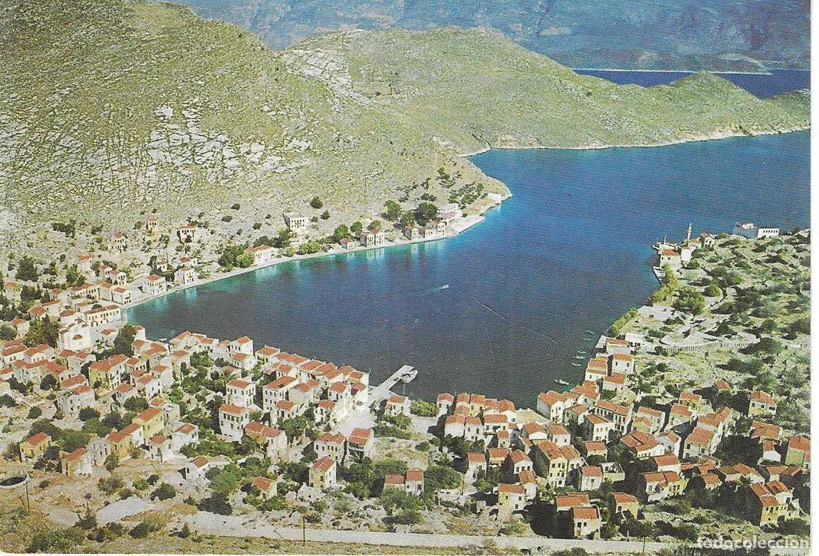 Postcards: POSTAL MEGISTI - CASTELLORIZO - GRECIA