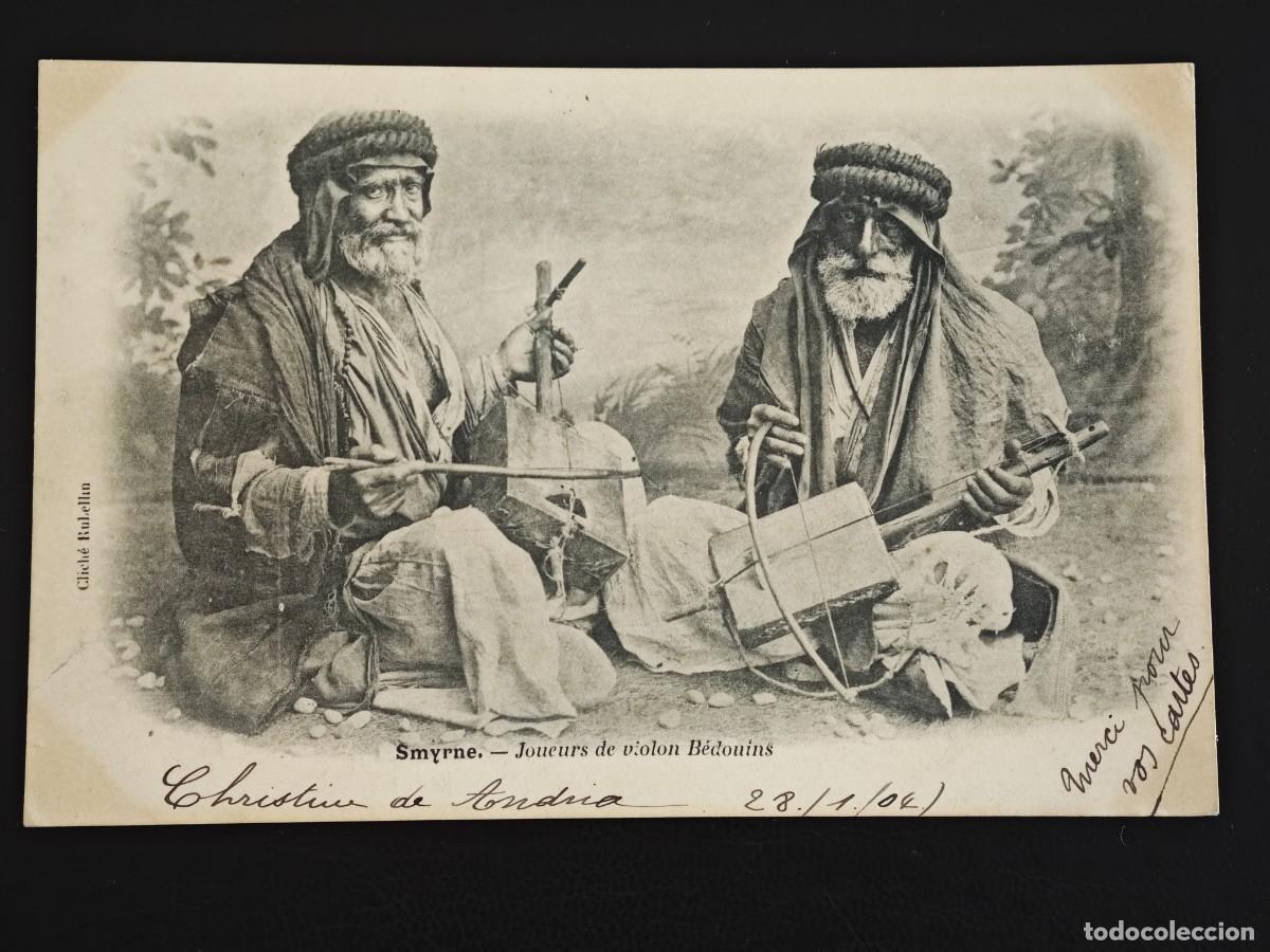 Postales: Postal de Turqu&iacute;a Smyrne