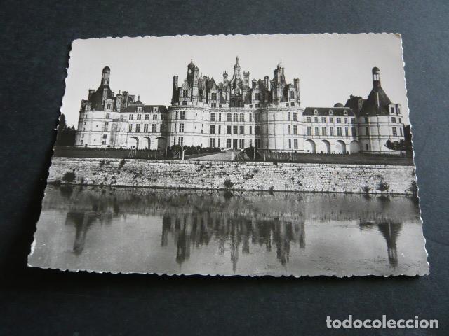 Postales: PARIS FRANCIA POSTAL - Foto 1
