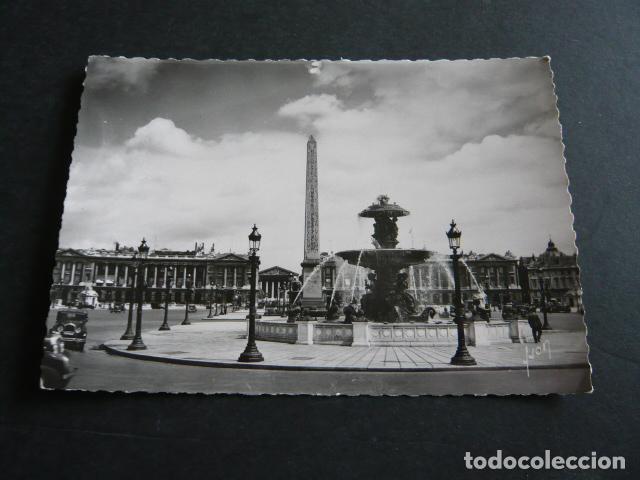 Postales: PARIS FRANCIA POSTAL - Foto 1