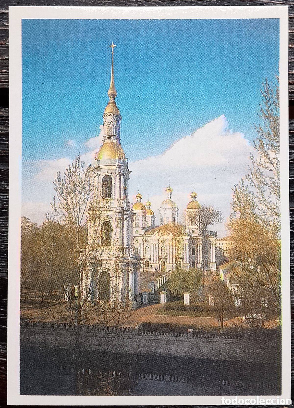 Postales: Postal Leningrad St.Nicholas Cathedral 1988