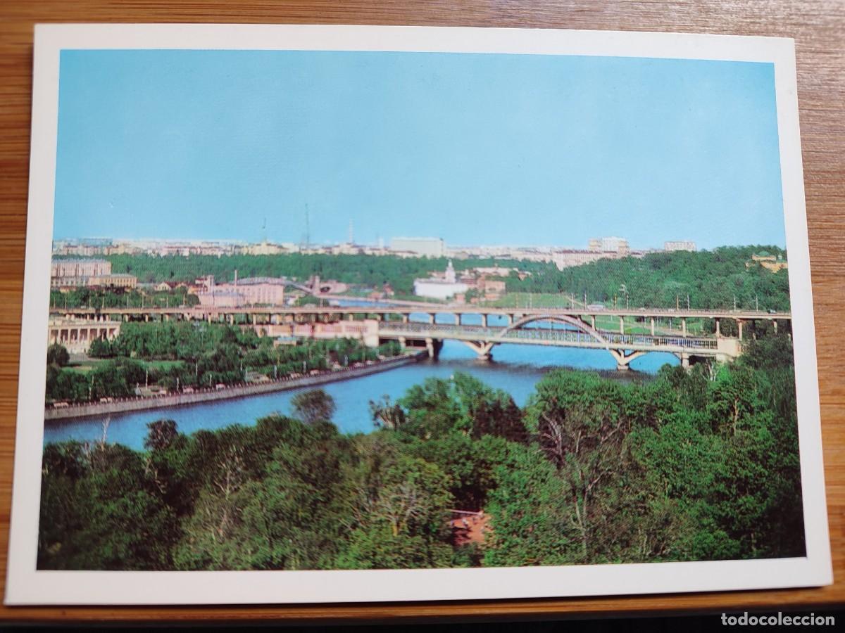 Postales: Pack Postales Mosc&uacute; USSR 1975 - Foto 9