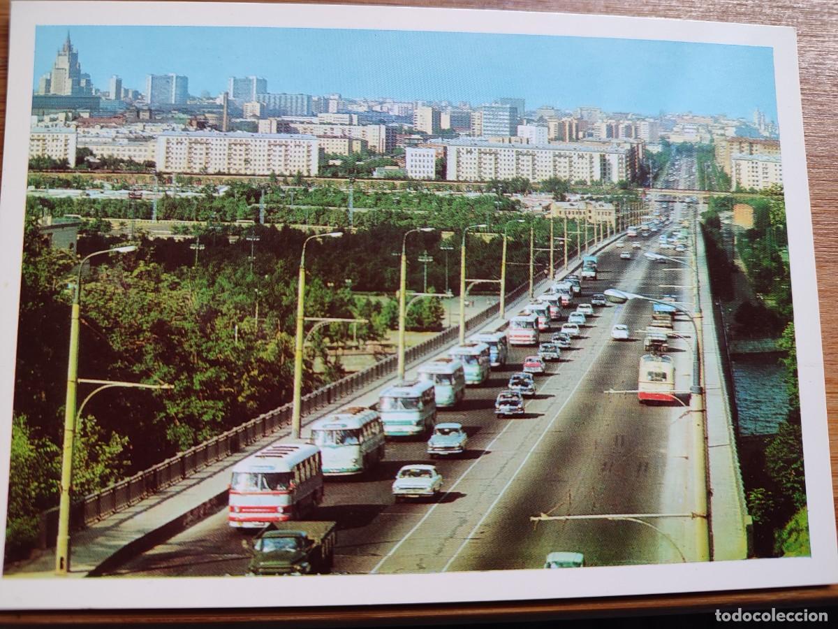 Postales: Pack Postales Mosc&uacute; USSR 1975 - Foto 13