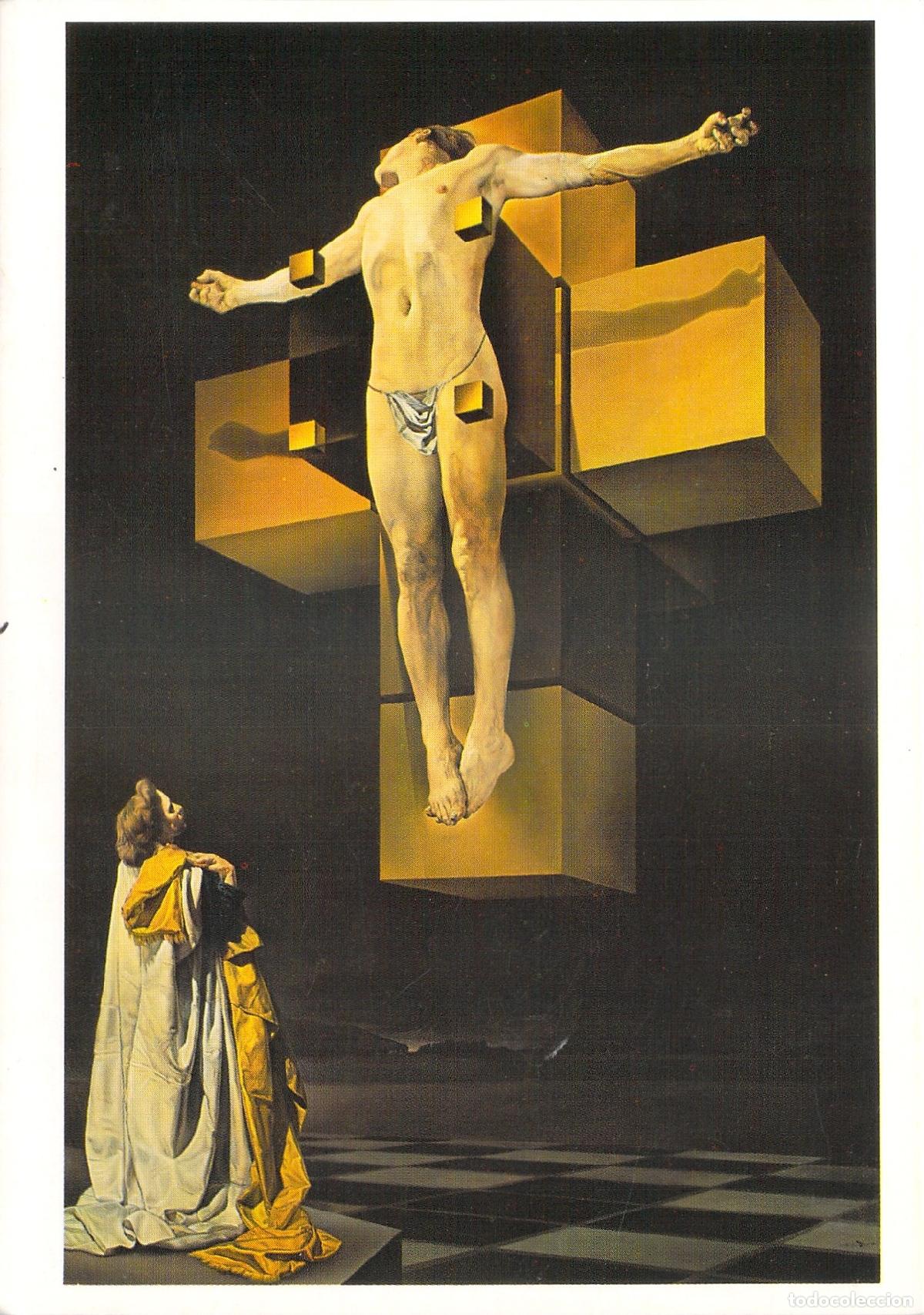 Cartes Postales: Postal Salvador Dal&iacute;: La Crucifixi&oacute;n (Corpus Hypercubus), Arte Surrealista