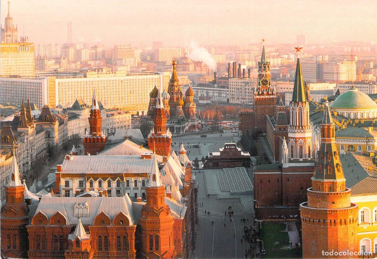 Cartes Postales: Postal Mosc&uacute; Rusia: Plaza Roja y Torres del Kremlin, Vista Panor&aacute;mica