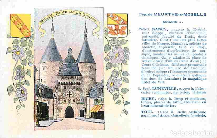 Postales: France - 54 - Meurthe et Moselle - Nancy - Porte de la Graffe - CPA - Voir Scans Recto-Verso