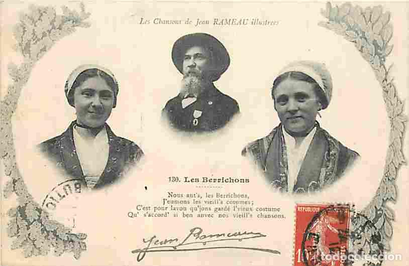 Postales: France - 36 - Indre - Les Chansons de Jean Rameau illustr&eacute;es - Les Berrichons - Paroles - Folklore -
