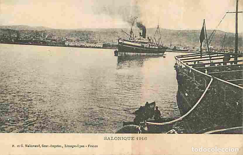 Postais: Gr&egrave;ce - Salonique - 1916 - Anim&eacute;e - Bateaux - CPA - Voir Scans Recto-Verso