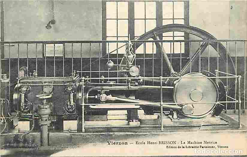 Cartoline: France - 18 - Vierzon - Ecole Henri Brisson - La Machine Motrice - CPA - Voir Scans Recto-Verso