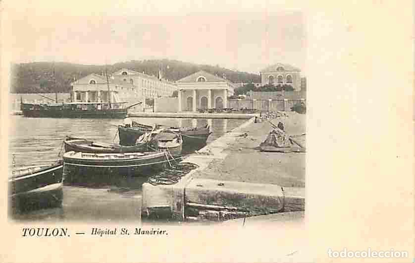 Postales: France - 83 - Toulon - Hopital Saint Mandrier - Pr&eacute;curseur - CPA - Carte Neuve - Voir Scans Recto-Ve