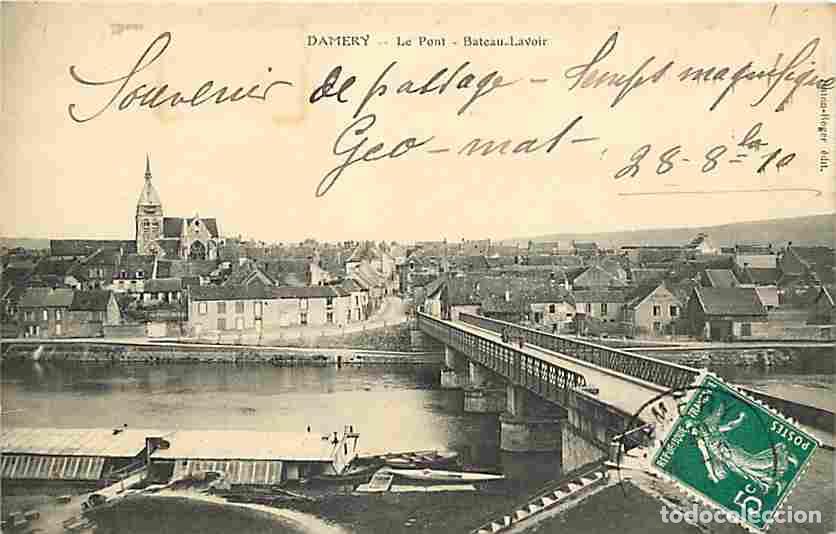 Cartes Postales: France - 51 - Damery - Le Pont - Bateau-Lavoir - CPA - Voir Scans Recto-Verso