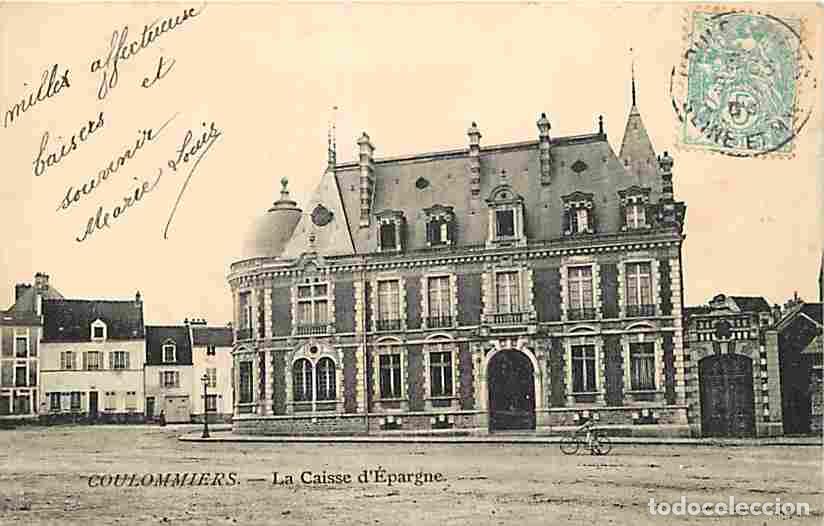 Postais: France - 77 - Coulommiers - La Caisse d'Epargne - Anim&eacute;e - CPA - Voir Scans Recto-Verso