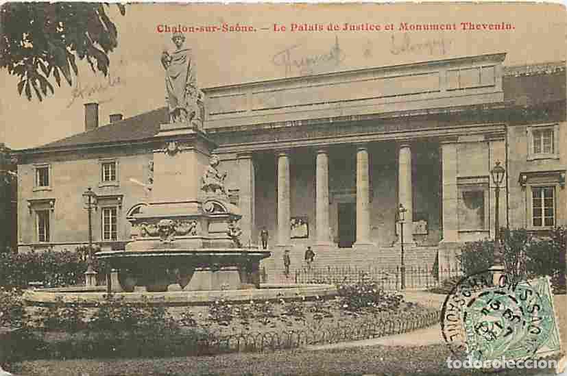 Cartoline: France - 71 - Chalon sur Saone - Le Palais de Justice et Monument Thevenin - Anim&eacute;e - Oblit&eacute;ration r