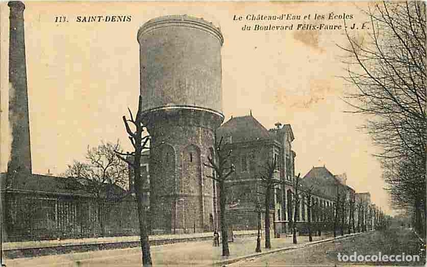 Postcards: France - 93 - Saint Denis - Le Ch&acirc;teau d'eau et les Ecoles du Boulevard F&eacute;lix Faure - Anim&eacute;e - Corre