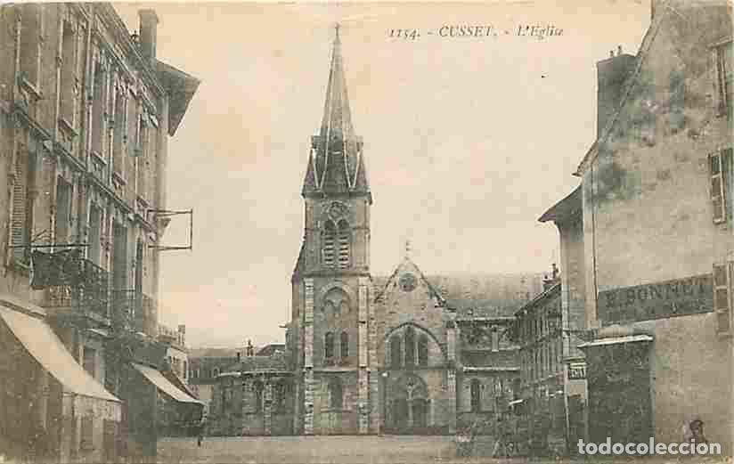 Postales: France - 03 - Cusset - L'Eglise - Carte Neuve - CPA - Voir Scans Recto-Verso