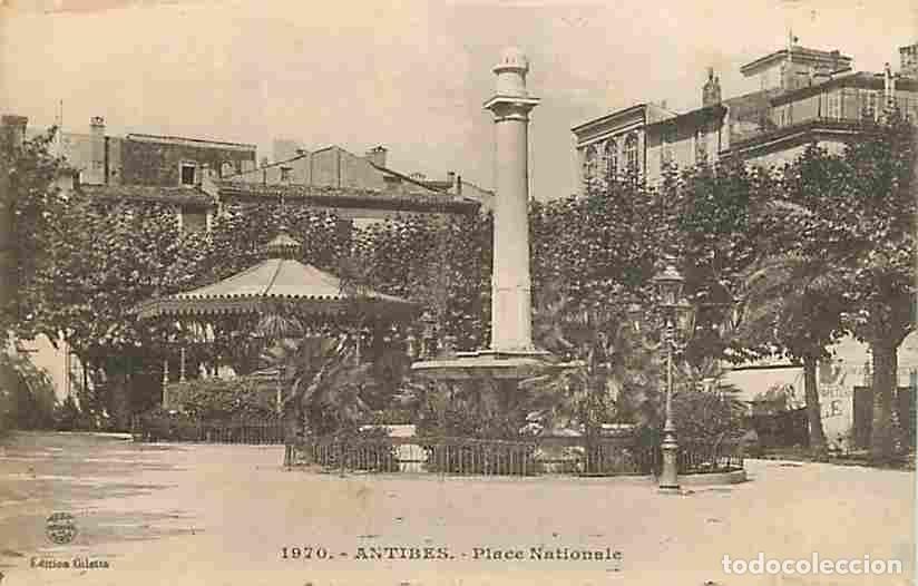 Postales: France - 06 - Antibes - Place Nationale - CPA - Voir Scans Recto-Verso