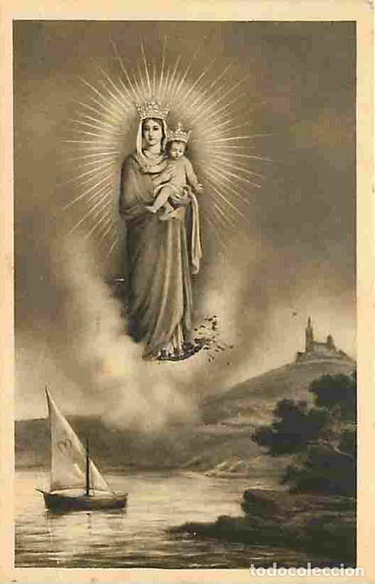 Cartes Postales: France - 13 - Marseille - Notre Dame de la Garde - Art Religieux - CPA - Voir Scans Recto-Verso