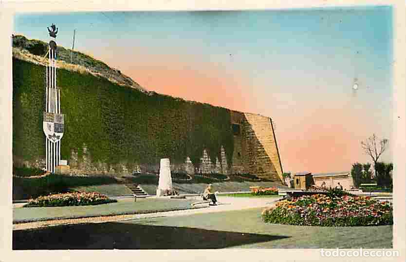 Postais: France - 76 - Dieppe - Le Square du Canada - Coloris&eacute;e - Voyag&eacute;e en 1949 - CPA - Voir Scans Recto-Ve