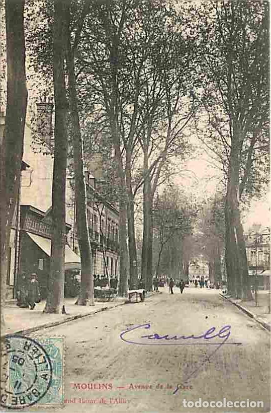 Postales: France - 03 - Moulins - Avenue de la Gare - Anim&eacute;e - Oblit&eacute;ration ronde de 190 - CPA - Voir Scans Re