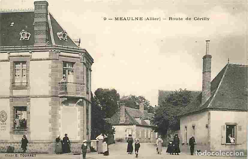 Cartes Postales: France - 03 - Meaulne - Route de C&eacute;rilly - Anim&eacute;e - Carte Neuve - CPA - Voir Scans Recto-Verso