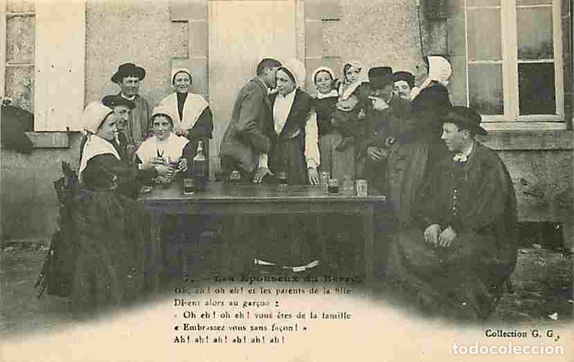 Postais: France - 18 - Cher - Berry - Les Epouseux du Berry - Anim&eacute;e - Folklore - Carte Neuve - CPA - Voir Sc