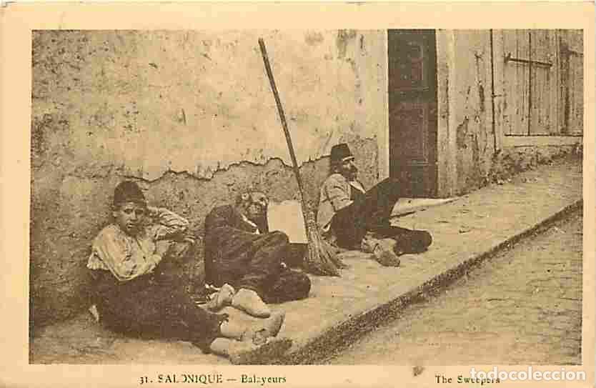 Cartes Postales: Gr&egrave;ce - Salonique - Balayeurs - Anim&eacute;e - Voyag&eacute;e en 1918 - Correspondance - CPA - Voir Scans Recto-V