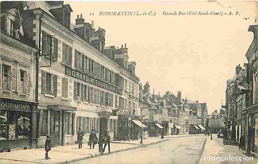 Postais: France - 41 - Romorantin - Grande Rue - Anim&eacute;e - Oblit&eacute;ration ronde de 1936 - CPA - Voir Scans Recto