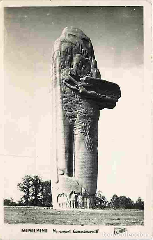 Postales: France - 51 - Mondement - Monument Comm&eacute;moratif - CPA - Voir Scans Recto-Verso