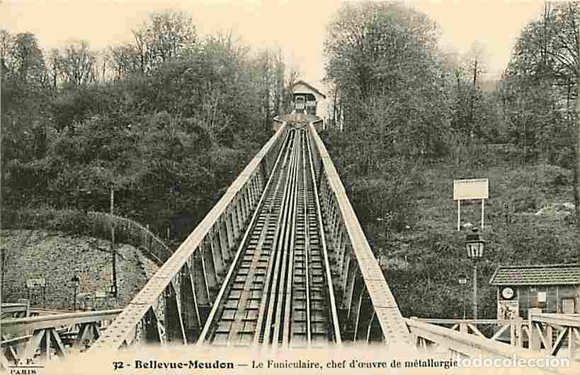 Cartoline: France - 92 - Bellevue-Meudon - Le Funiculaire - Carte Neuve - CPA - Voir Scans Recto-Verso