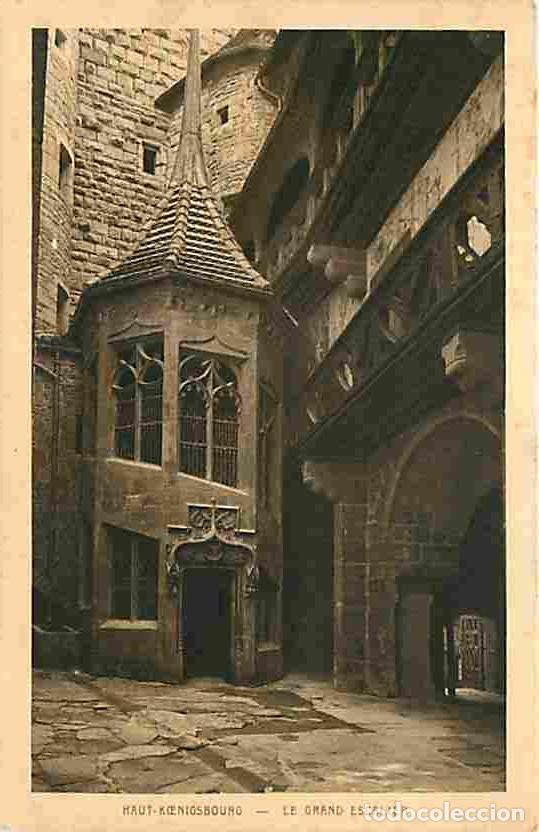 Postkarten: France - 67 - Haut-Koenigsbourg - Le grand escalier - Carte Neuve - CPA - Voir Scans Recto-Verso