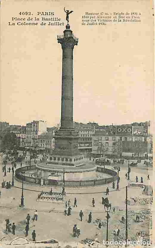 Cartoline: France - 75 - Paris 11 - Place de la Bastille - La Colonne de Juillet - Anim&eacute;e - Oblit&eacute;ration ronde