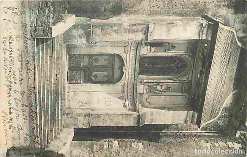 Cartoline: France - 64 - Morlanne - L'Eglise - Porte principale - CPA - Voir Scans Recto-Verso