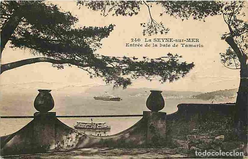 Postkarten: France - 83 - La Seyne sur Mer - Entr&eacute;e de la baie de Tamaris - Etat pli visible - CPA - Voir Scans