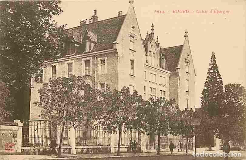 Postkarten: France - 01 - Bourg en Bresse - Caisse d'Epargne - Anim&eacute;e - Carte Neuve - CPA - Voir Scans Recto-Ver