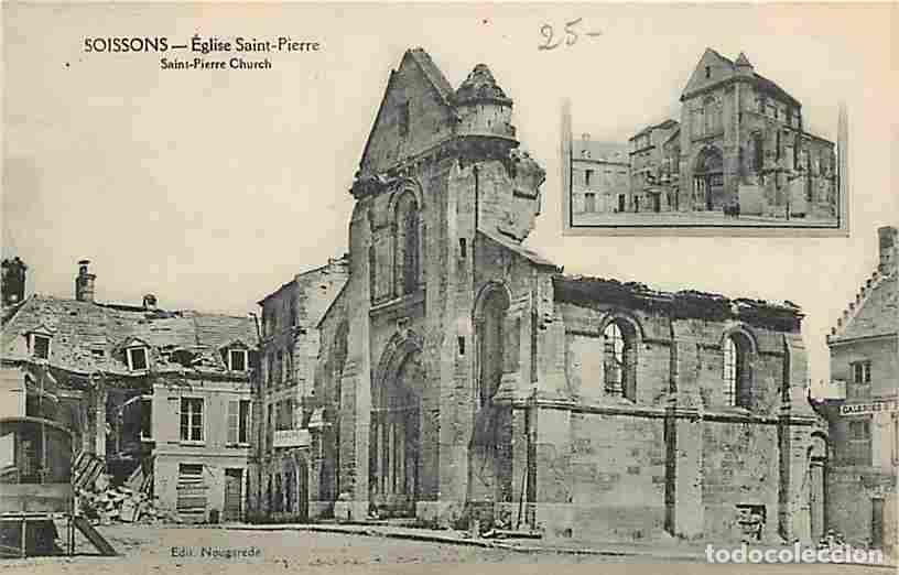 Postkarten: France - 02 - Soissons - Eglise Saint Pierre - Ruines - Carte Neuve - CPA - Voir Scans Recto-Verso