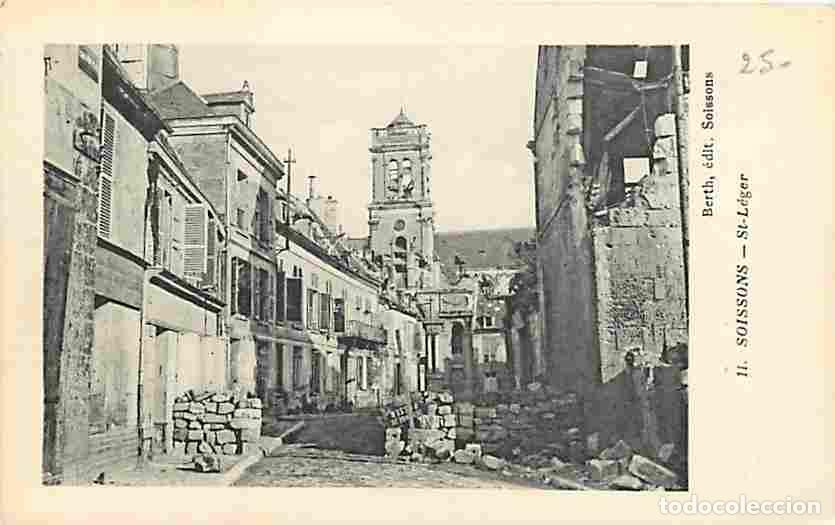Postkarten: France - 02 - Soissons - Saint L&eacute;ger - Ruines - Carte Neuve - CPA - Voir Scans Recto-Verso