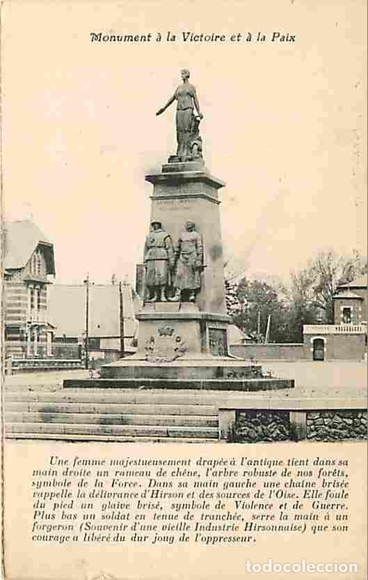 Postkarten: France - 02 - Hirson - Monument &agrave; la Victoire et &agrave; la Paix - CPA - Voir Scans Recto-Verso