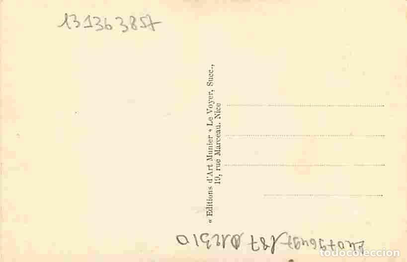 Postkarten: France - 83 - Boulouris sur Mer - La Plage - Carte Neuve - CPA - Voir Scans Recto-Verso