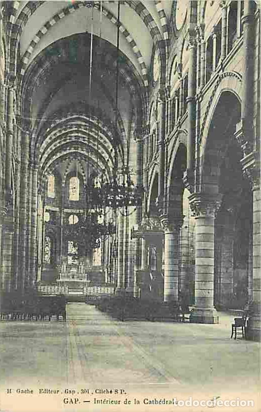 Postkarten: France - 05 - Gap - Int&eacute;rieur de la Cath&eacute;drale - Carte Neuve - CPA - Voir Scans Recto-Verso