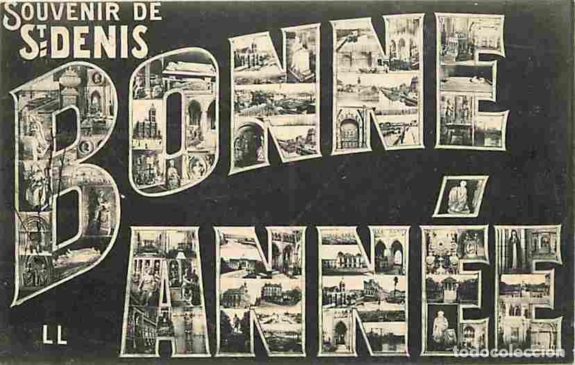 Postais: France - 93 - Saint Denis - Souvenir de Saint Denis - Bonne Ann&eacute;e - Multivues - Oblit&eacute;ration ronde d