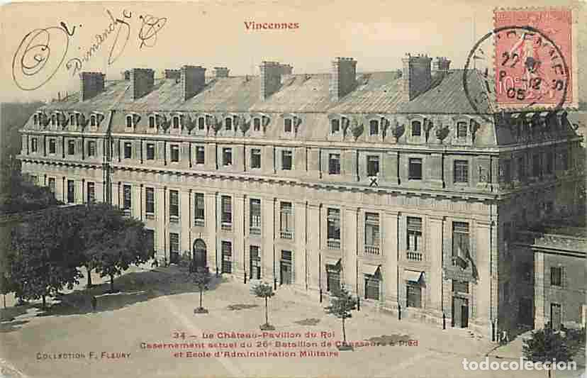 Cartoline: France - 94 - Vincennes - Ch&acirc;teau-Pavillon du Roi - Casernement actuel du 26e Bataillon de Chasseurs