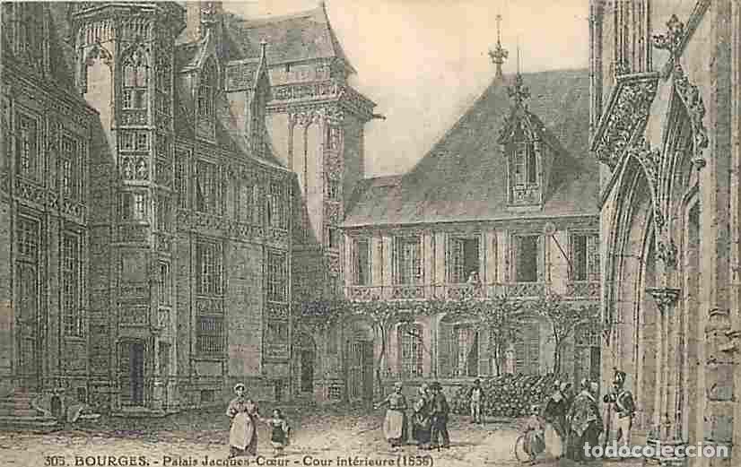 Cartes Postales: France - 18 - Bourges - Palais Jacques Coeur - Cour int&eacute;rieure - Gravure de 1836 - CPA - Voir Scans