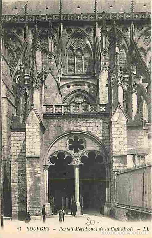 Cartes Postales: France - 18 - Bourges - Portail M&eacute;ridional de la Cath&eacute;drale - Anim&eacute;e - Carte Neuve - CPA - Voir Scan