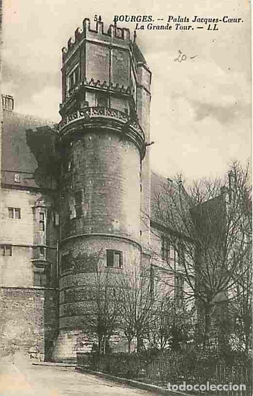 Cartes Postales: France - 18 - Bourges - Palais Jacques Coeur - La Grande Tour - Carte Neuve - CPA - Voir Scans Recto