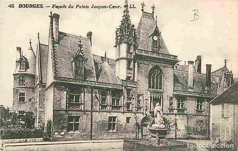 Cartes Postales: France - 18 - Bourges - Palais Jacques Coeur - Carte Neuve - CPA - Voir Scans Recto-Verso