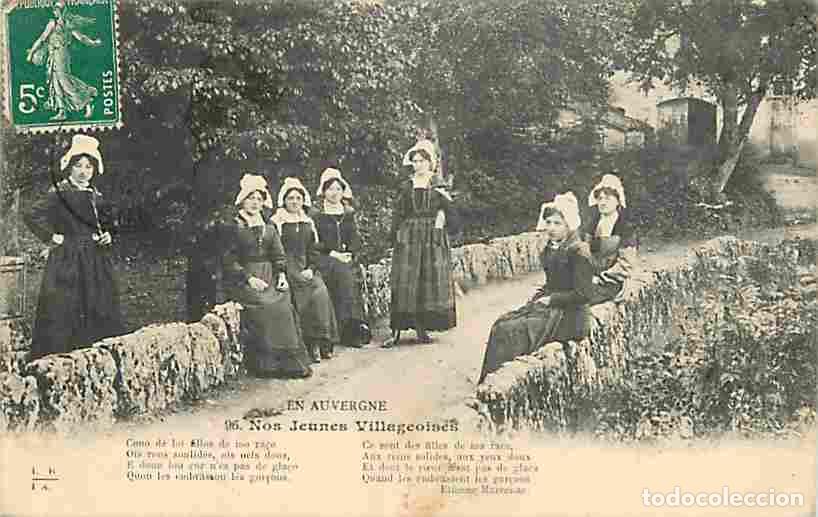 Postkarten: France - 15 - En Auvergne - Nos Jeunes Villageoises - Anim&eacute;e - Folklore - CPA - Voir Scans Recto-Ver