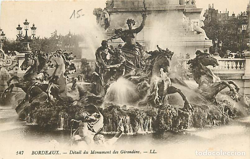 Postkarten: France - 33 - Bordeaux - Monument des Girondins - Correspondance - CPA - Voir Scans Recto-Verso